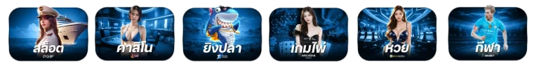 1xgame bonus